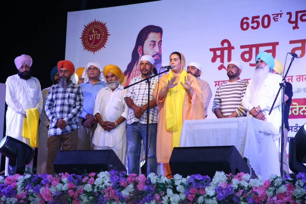 Punjab Govt committed to spreading Guru Ravidas Maharajs message of universal brotherhood Narinder Kaur Bharaj